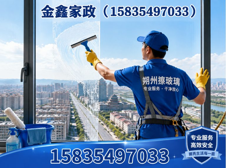 怀仁市朔州管道疏通展示图
